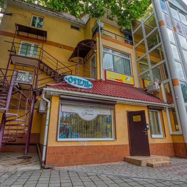 Фотографии гостиницы
Пеликан