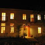 Фотография гостиницы Terrazas de Salento