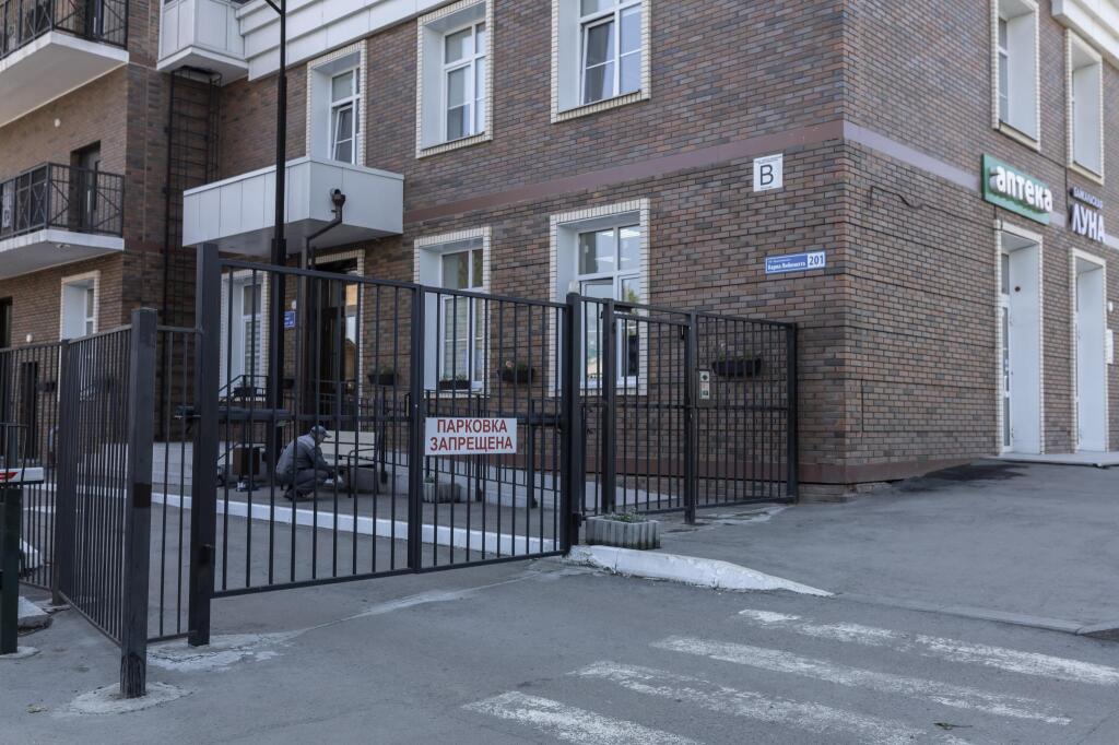 Фотография квартиры 9 ночей на улице Карла Либкнехта 201