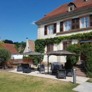 Фотографии гостевого дома
Ancien Presbytère Albert Schweitzer