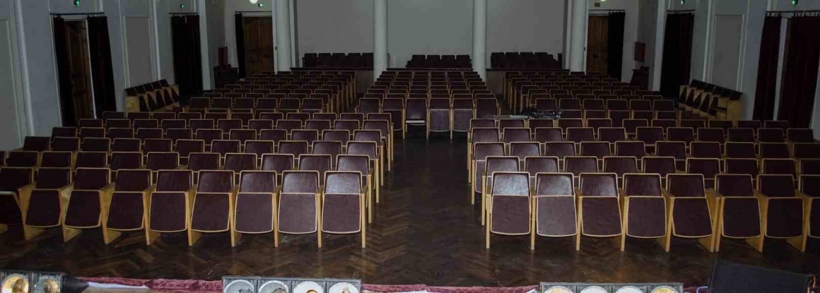 Фотография концертного зала Стеклозаводский дом культуры Зрительный зал