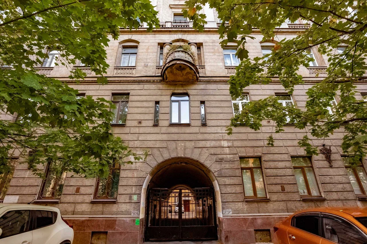 Фотография гостиницы Аквамарин