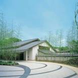 Фотография мини отеля Akazawa Geihinkan