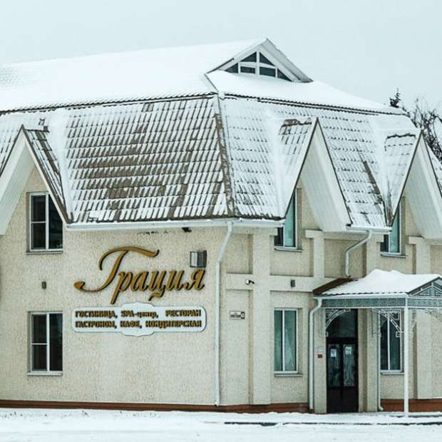 Фотография банкетного зала Грация