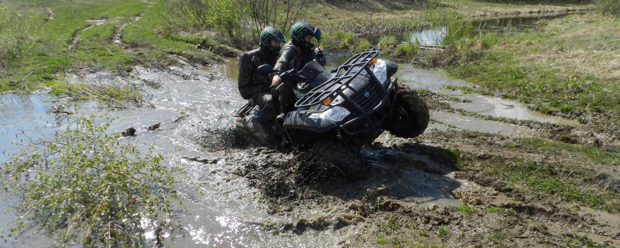 Фотографии аттракциона Квадро-Н