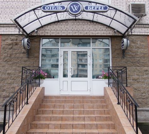 Фотография гостиницы Берег