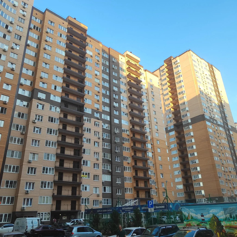 Фотография квартиры NApart на улице имени Героя Георгия Бочарникова 14/1