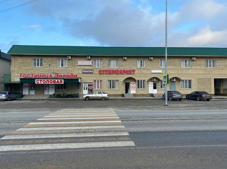 Фотография гостиницы Эллада