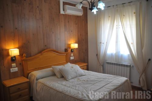 Фотография гостевого дома Casa Rural IRIS