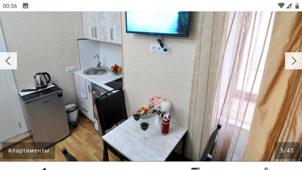 Фотография квартиры Квартира Albatross