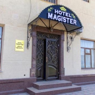 Фотография хостела Магистр