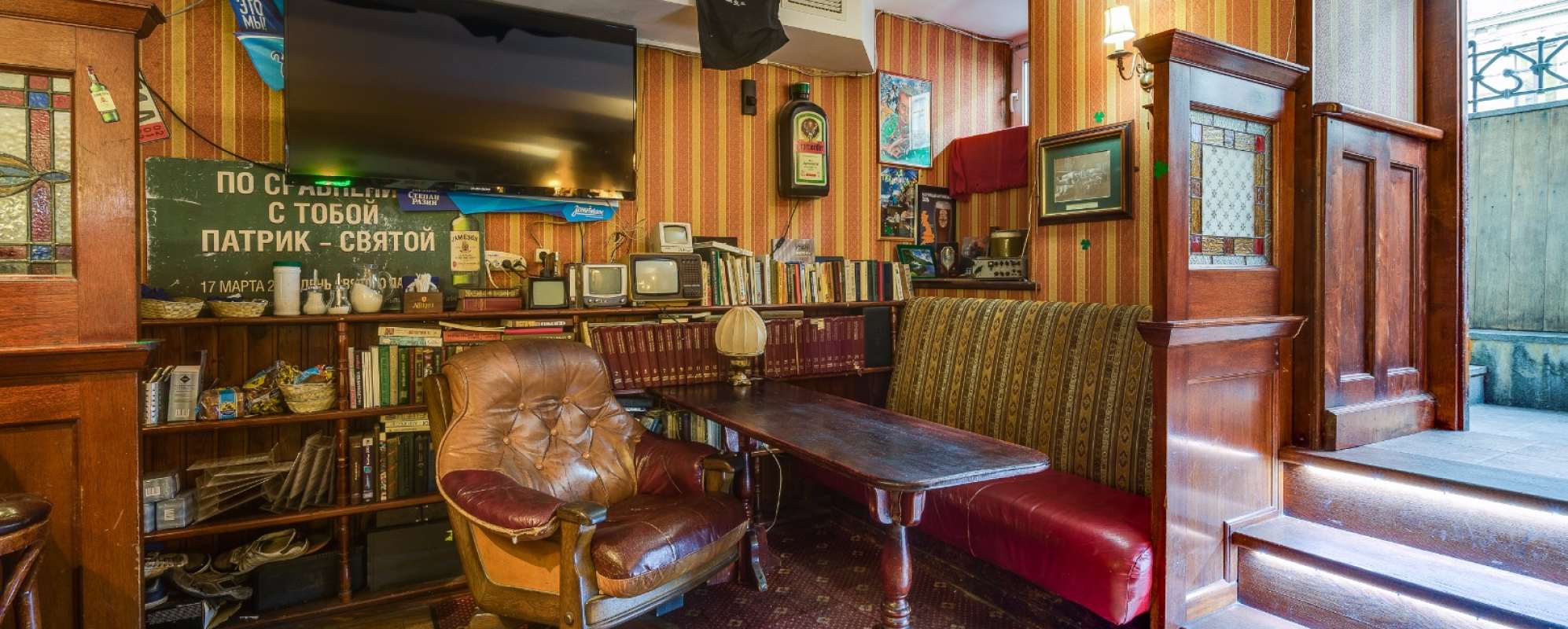 Фотографии гостиницы
Отель The RED