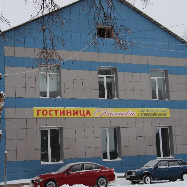 Фотография банкетного зала ViP-кабина