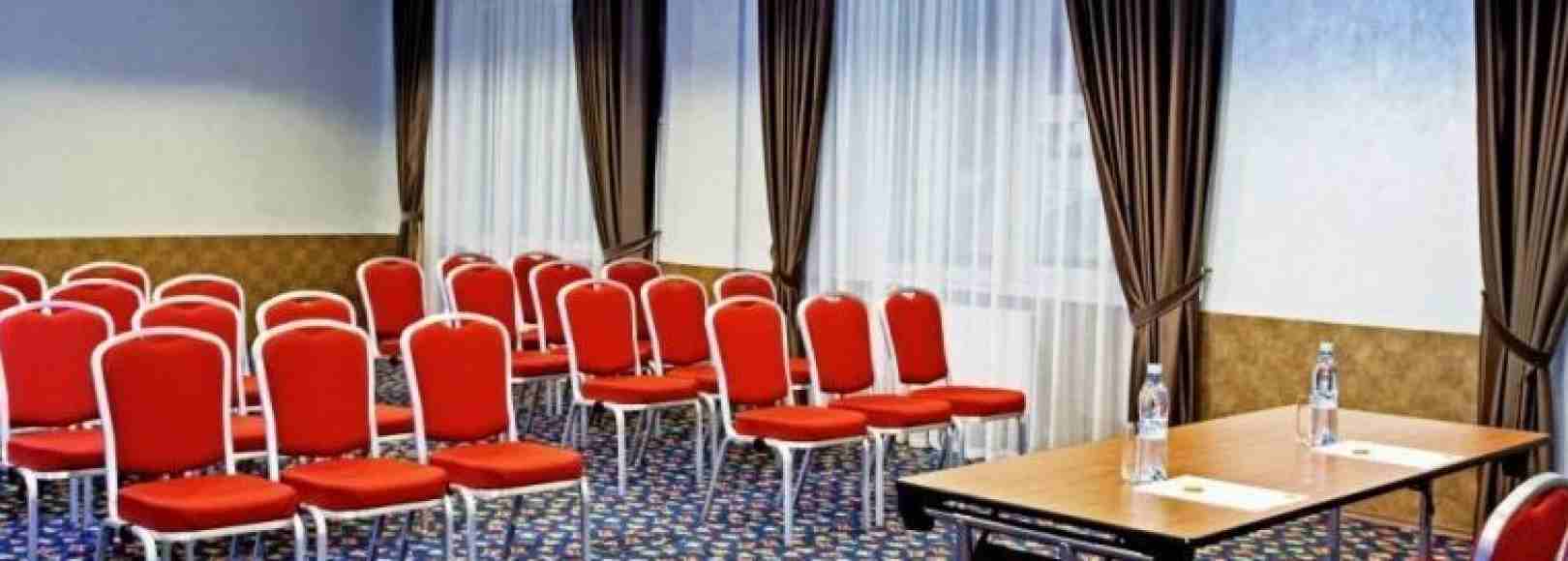 Фотография конференц-зала Дмитров