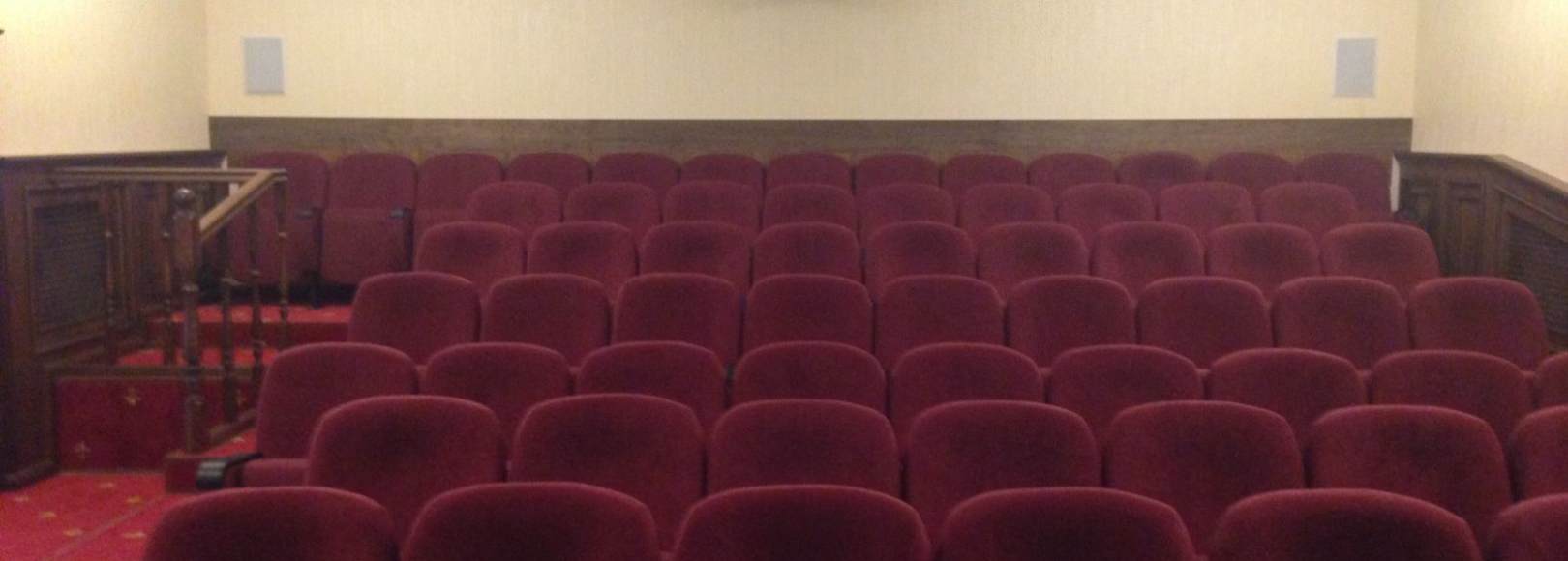 Фотография конференц-зала Кинозал