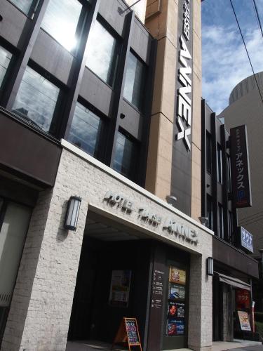 Фотография гостиницы Hotel Taisei Annex