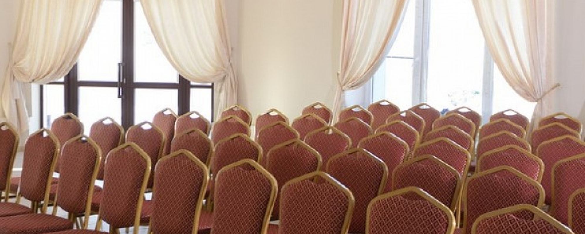 Фотографии конференц-зала Forest Hall