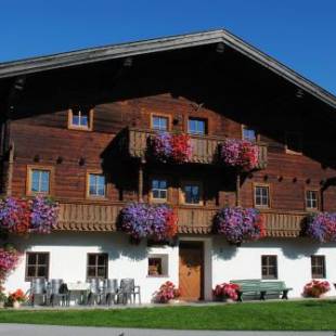 Фотографии базы отдыха
Ferienwohnungen Anderlbauer