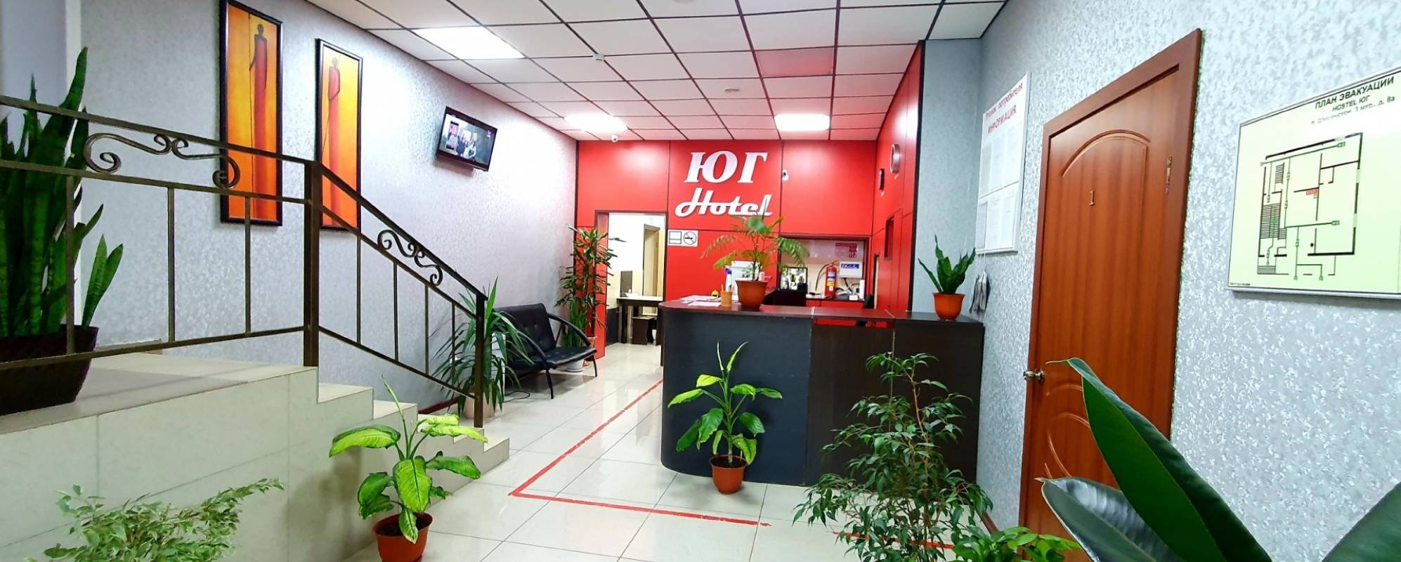 Фотографии гостиницы Hotel  ЮГ