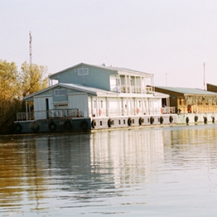 Фотография базы отдыха Росма