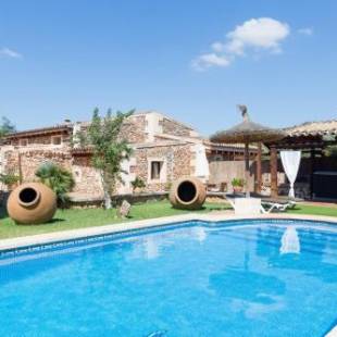 Фотографии гостевого дома
Mostatxet