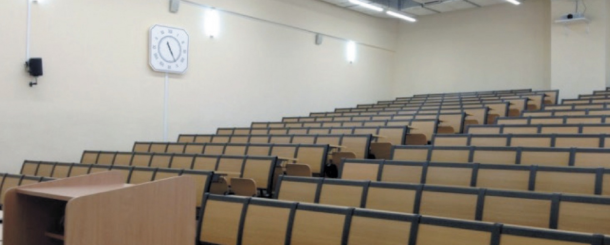 Фотографии конференц-зала Конференц-зал Гайдаровский Высшей школы экономики