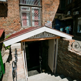 Фотография Галерея выдающихся оренбуржцев