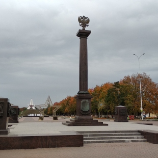 Фотография Монумент Город воинской славы