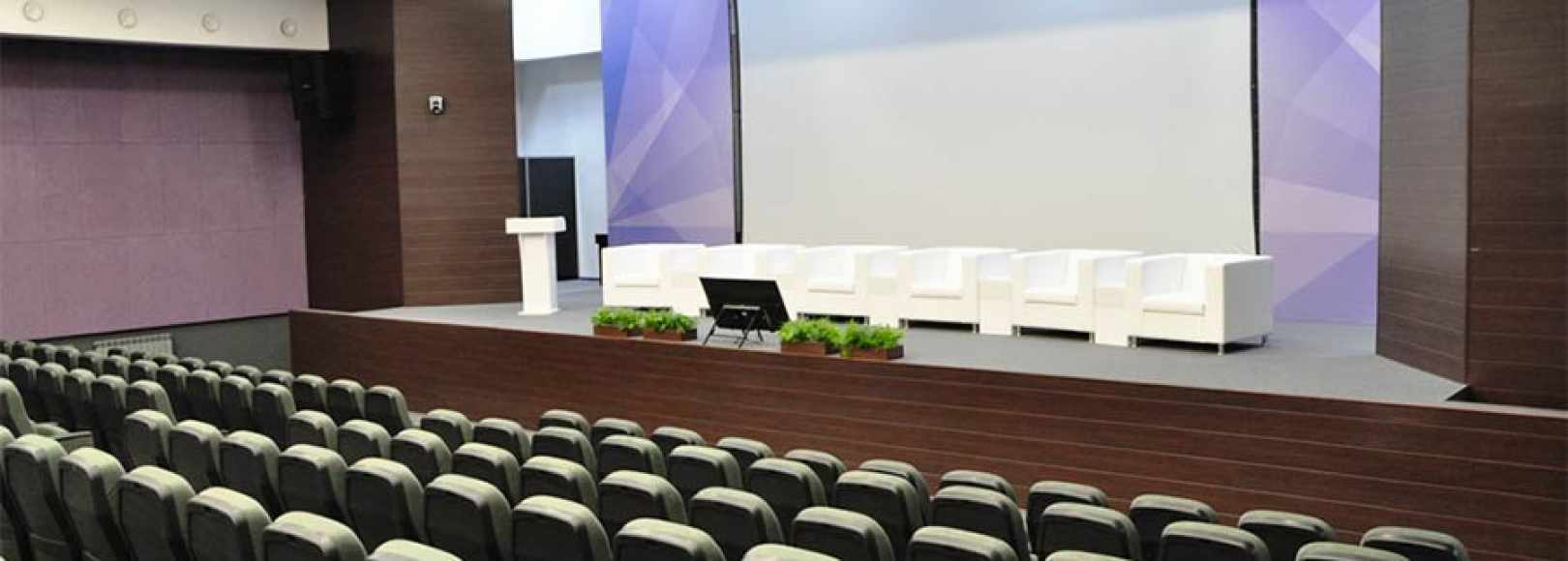 Фотография конференц-зала Конференц-холл