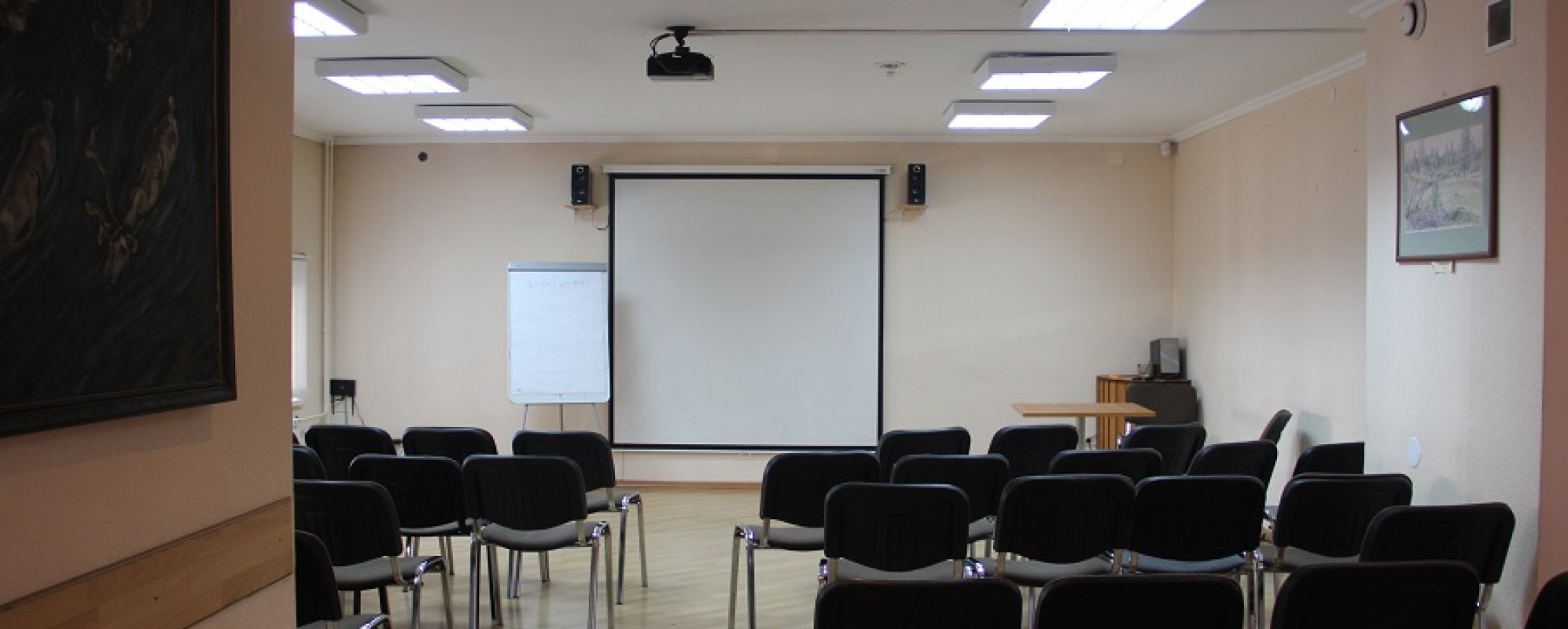 Фотографии конференц-зала Тренинг-Зал