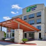 Фотография гостиницы Holiday Inn Express & Suites Austin South, an IHG Hotel