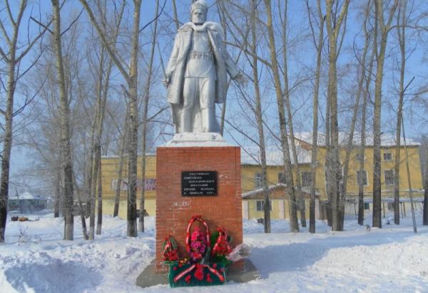 Фотография памятника Памятник Сибиряку-партизану