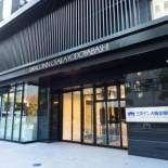 Фотография гостиницы Sanco Inn Osaka Yodoyabashi