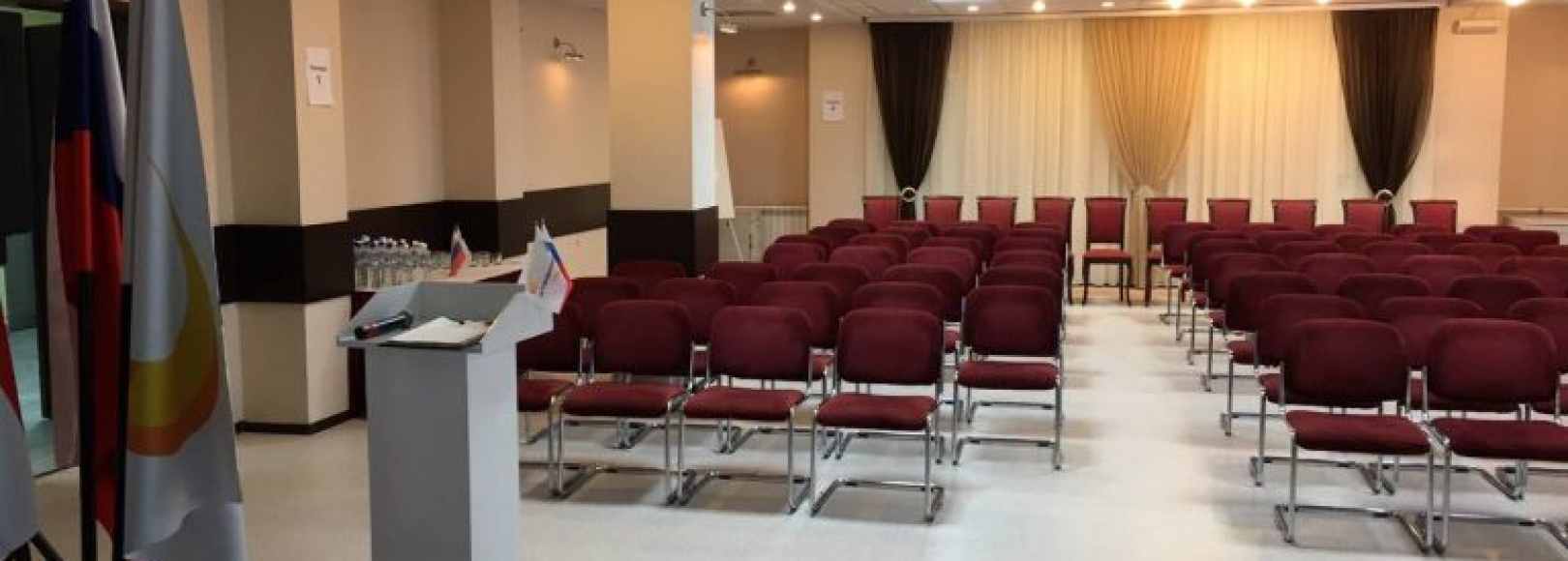 Фотография конференц-зала Веста