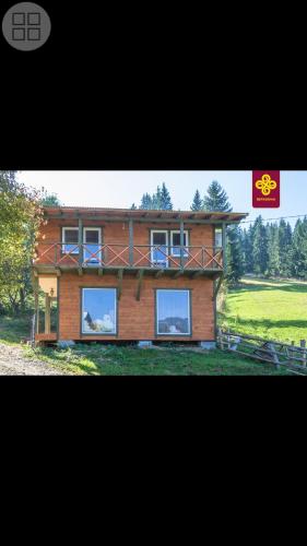 Фотография гостевого дома Китиця