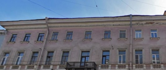 Фотография гостевого дома Amirus