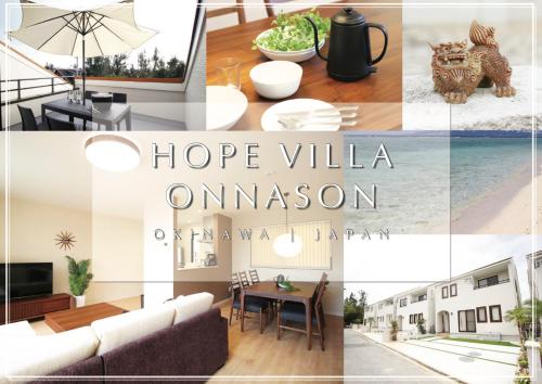 Фотография гостевого дома HOPE VILLA ONNASON