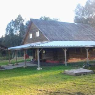 Фотография гостевого дома Huntingbox