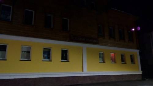 Фотография гостиницы Лайк