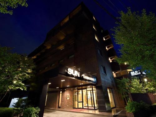 Фотография гостиницы Sun Members Kyoto Saga