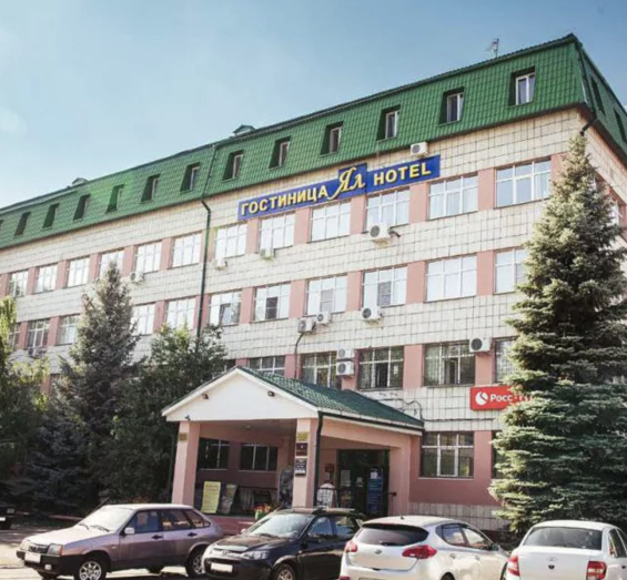 Фотография гостиницы Ял на Калинина