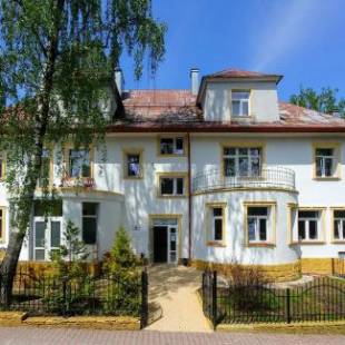 Фотографии гостевого дома
Parkowa Rezydencja Hubal