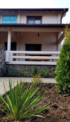 Фотография гостевого дома Lazur Hills