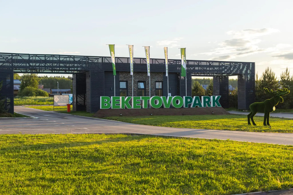 Фотография Коттеджа Wowdom (Ваудом)