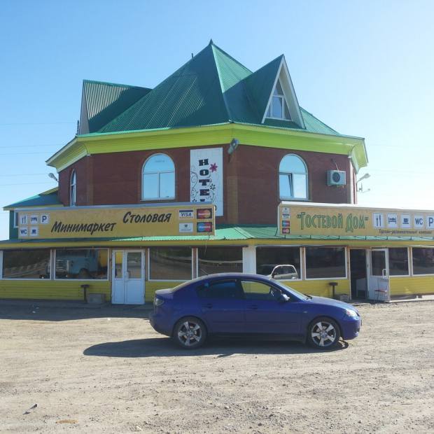 Фотография банкетного зала Татарка