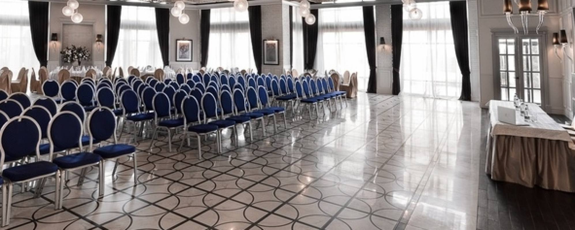 Фотографии конференц-зала Гранд