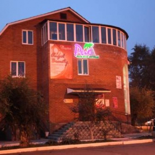 Фотография мини отеля Рио