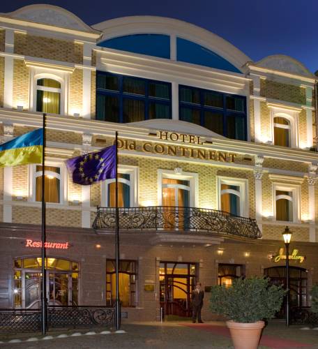 Фотографии гостиницы
Олд Континент