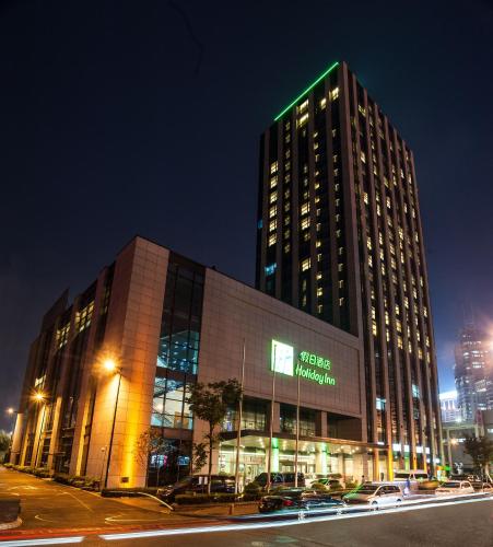 Фотография гостиницы Holiday Inn Qingdao City Center, an IHG Hotel
