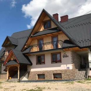 Фотографии мини отеля
Pokoje Gościnne U Ogórków